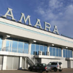 Авиарейс Самара Иркутск с ИрАэро