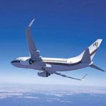 Аренда 			BBJ в Самаре