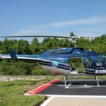 Аренда 			Bell 206L4 в Самаре