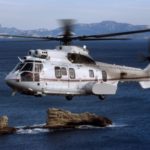 Аренда 			EC 225 Super Puma в Самаре
