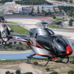Аренда 			EC120 B Colibri в Самаре
