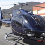 Аренда 			EC130 B4 Ecureuil в Самаре