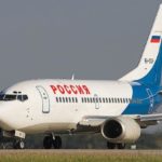 Распродажа авиабилетов «России»
