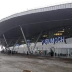 Самара Симферополь в зимнем расписании