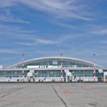Самара Стамбул с Turkish Airlines